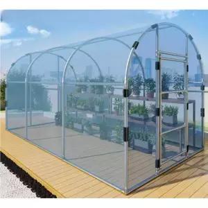 소형 비닐하우스 다육이 마당 원예 재배 야외 텃밭