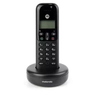 모토로라 디지털 무선전화기 발신표시 전화기 T501