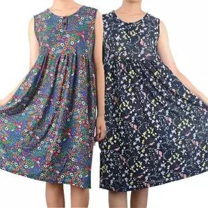 [오노마] ONM 찰랑 빅사이즈 꽃무늬 바캉스 아이스 쿨 나시 원피스 (S9868909)