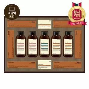 LG설선물세트 프리미엄 모던에디션 베스트