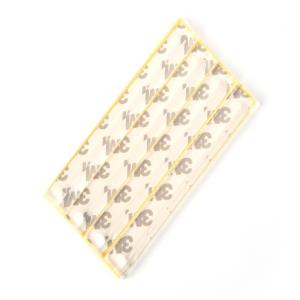 누드 도어가드 4p 문콕 문쿵 방지 가드