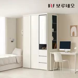 보루네오 작은방 슬림 화장대 붙박이장 130~180cm E0등급