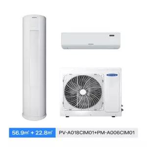 센추리 인버터 2in1 에어컨 6평+18평 냉방 전용 PV-A018CIM01/006CIM(C)