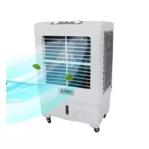 한빛 산업용 대용량 에어쿨러 냉풍기 HV-4877 고급 379263