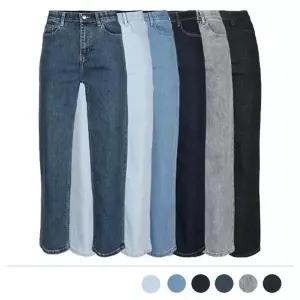 고품질 루즈핏 여자바지 허리밴딩 배기바지 스판 코디 밴딩 (WFJREYW)