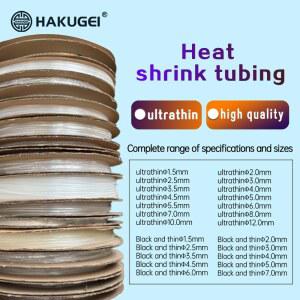 폰용 특수 열수축 DIY절연 와이어 고무 보호 초박형 튜브 슬리브 호스