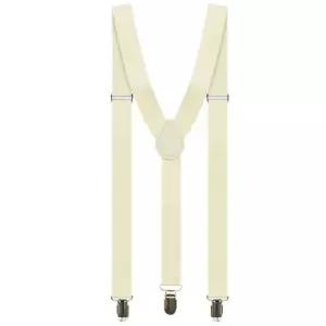 어깨멜빵 고정 성인 얇은멜빵 아이보리
