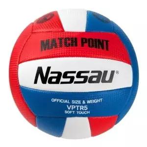 낫소 배구공 매치포인트 VPTR-5 뛰어난 탄성 복원력 (WFKBIPF)