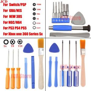 [호환품]Xbox One 360 시리즈 PS3 PS4 PS5 스크루드라이버 세트 개봉 도구 키트 수리 부품 스위치 GBA SP