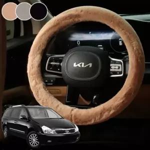 그랜드카니발핸들커버 겨울 핸들커버 순정형 겨울용