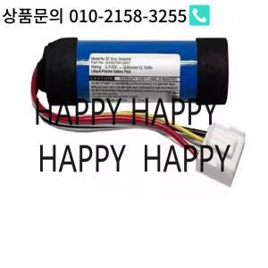 Harman/Kardon Onyx Studio 4용 새  ICR22650 배터리