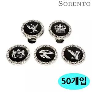 [하프클럽/]50세트 골프 랜덤발송 벌크 소렌토 볼마커
