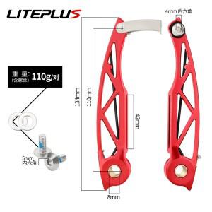 소형 휠 접이식 자전거 롱 암 V 브레이크 장치 악세사리 내구성 BMX 알루미늄 합금 초경량 캘리퍼