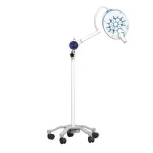 의료용 서광 이동식 LED 무영등 진료등 진료용조명 EL-500