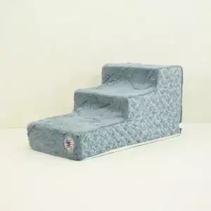 높은 침대 쇼파오르기용 펫스텝 계단 U153965 계단추천