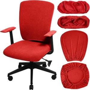 탈루 4종 사무용 의자 커버 세트 컴퓨터 범용 보호 신축성 시트 책상 팔걸이 슬립커버 패드 회전용 쿠션