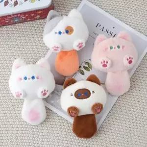 긴꼬리 고양이 인형키링 동물 애니멀 가방고리 삑삑