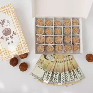 반전 효도 과자 용돈 박스 이벤트 봉투 WCC964F