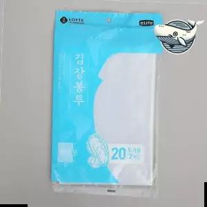 김장비닐봉투 김장용 대형 비닐봉투 재질 장기간 보관