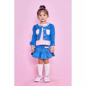 [롯데백화점]프렌치캣 데님 러플 SK(Q51DCS060N)