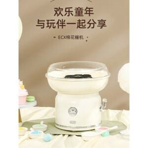 솜사탕 메이커 가정용 홈파티 이동식 노점 축제