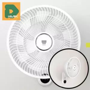 벽걸이 써큘레이터 공기순환 리모컨 팬 설치 서큘레이터 바람 방 회전 거실 여름 선풍기 시원한 공간활용