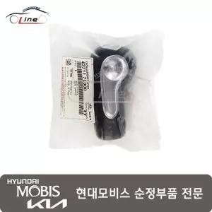 [현대모비스]기어 쉬프트 레버 노브 43711 7L000