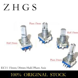 5PCS Half Plum axis rotary encoder handle length 15mm 20mm code switch EC11 digital potentiometer