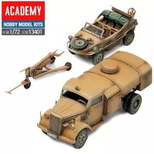 쉬빔바겐차량 독일군 유조차 AC401 1대72