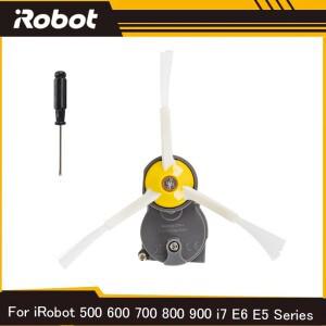 iRobot Roomba 용 사이드 브러시 전동 모듈 500 600 700 800 900 i7 E6 E5 시리즈 870 880 760 770 780 570