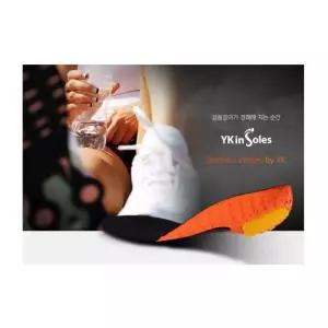 전투화 라텍스 기능성 깔창 안전화 블랙 OW391C6912