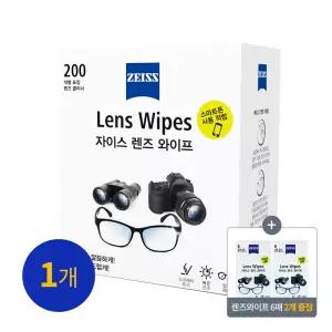 [자이스] 렌즈 와이프 200매 + 12매증정   김서림방지  안경닦이  물안경  수경  습기제거방지