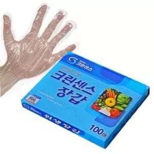 B크린센스 위생장갑 일회용 비닐장갑 100매
