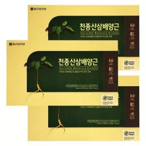 종근당건강 천종산삼배양근 20ml x 30병 3박스홍삼음료 드링크 영양 원드링크 음료수 부모님선물 명절 액기