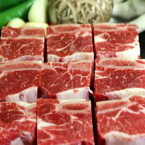 최상급 프리미엄 찜갈비 1kg 찜/탕용