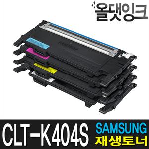 삼성 재생토너 CLT-K404S SL C480 C482 C483 C430 F W