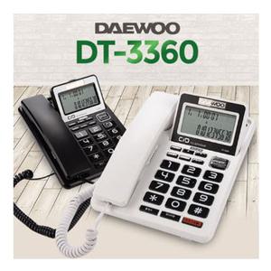 대우 DT-3360 이어셋겸용/발신자표시/빅버턴/효도폰/사무실/집/업소용/유선전화기/강추