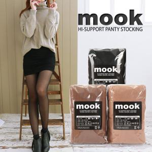 [무크]고탄력 팬티스타킹 20D 벌크 10매 #색상선택