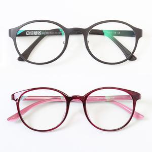 블루라이트차단안경 자외선 시력보호 라식 청광안경