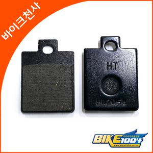 SYM 제트14(JET14) VSX125 용 뒤브레이크패드(수입)