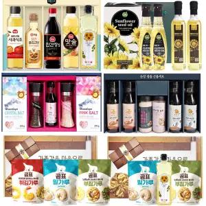 2026 선물세트/설 명절 단체선물 답례품/국수/식용유/햄/기업단체