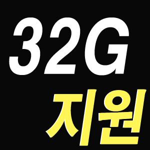 무료배송[특가판매상품] 멀티리더기 USB2.0 SD/CF/XD/MS/MicroSD/T-Flash/디카/메모리/네비/듀오/최강속도/32G 지원/USB케이블