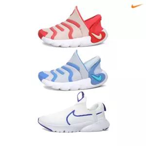 [30%즉할]나이키 키즈 주니어 토들러 운동화 아동화 다이나모 코스믹 끈없는 밸크로 찍찍이