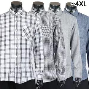 [빅브라더]빅사이즈남방4XL 드레스/반팔/긴팔/청남방