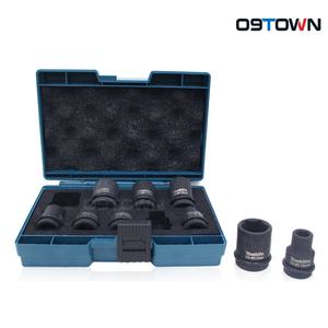 마끼다 B-66232 임팩용 복스알세트 9P 복스세트