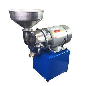 [2마력]두유기 두유기계 콩가는기계 콩분쇄기