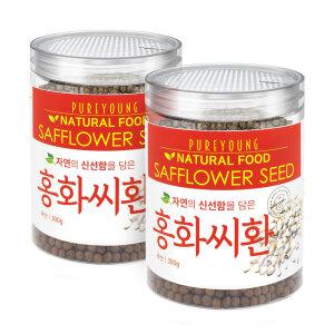 국산 볶은홍화씨환 300g+300g