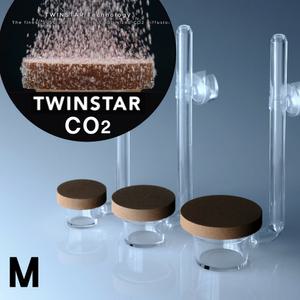 트윈스타 미세 CO2 디퓨저 M /수족관 어항 수조 자작 저압 고압 버블카운터 이탄 확산기 수초 모스 네오