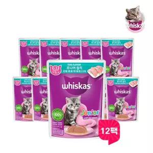 위스카스 파우치 고양이 습식사료 주니어 참치 80G 12개