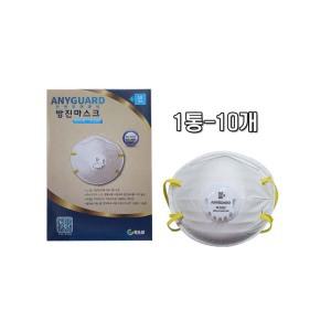 애니가드 1급 방진마스크 VC102V 1통 10개입 낱개판매 안면부여과식